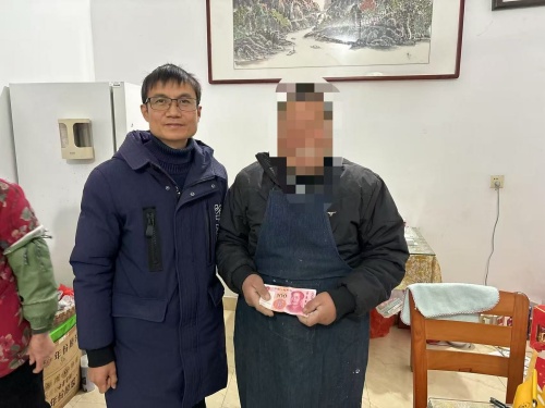 500图片1.jpg奖励一名建筑工人500元_副本.jpg