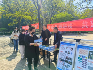 山东青岛市城阳区开展343531.png
