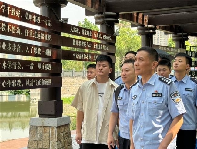 浙江瑞安积极组织开展反邪主题社会实践活动1.jpg
